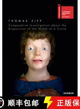 Thomas Zipp: Comparative Investigation about the Disposition of the Width of a Circle [9783866789067]