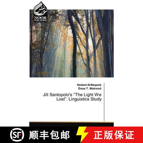 【3-4周达】Jill Santopolo's The Light We Lost: Linguistics Study [9786630117226]