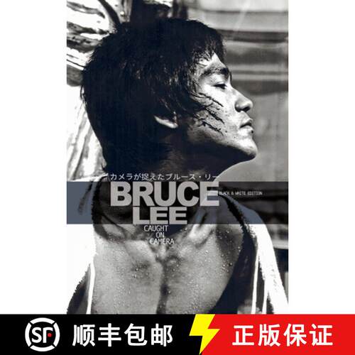 【3-4周达】Eastern Heroes Bruce Lee special Caught on Camera [9781739247805]