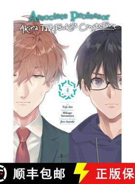 【3-4周达】Associate Professor Akira Takatsuki's Conjecture, Vol. 4 (Manga): Volume 4 [9781975373870]