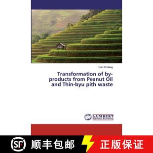 products Oil Transformation waste 预订 pith from Thin and Peanut 9786139969043 byu