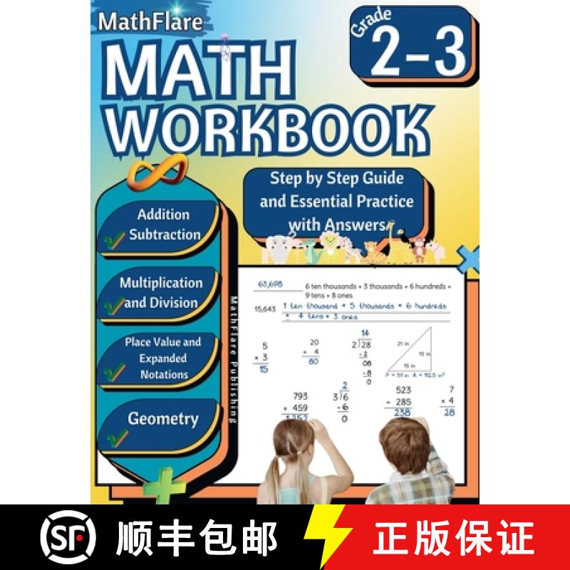 【3-4周达】MathFlare - Math Workbook 2nd and 3rd Grade: Math Workbook Grade 2-3: Addition, Subtractio... [9798869302939]
