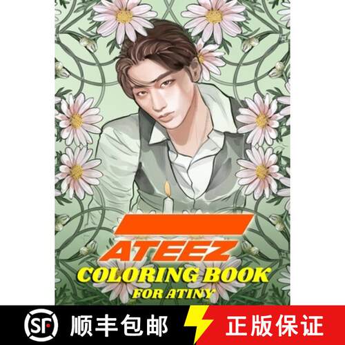 【3-4周达】ATEEZ Coloring Book for ATINY: Relaxation, Fun, Creativity, [9781777755201]