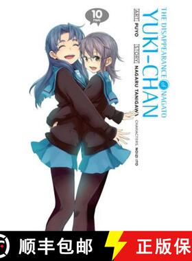 【3-4周达】The Disappearance of Nagato Yuki-Chan, Vol. 10 [9780316476423]