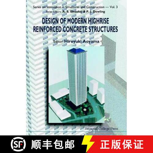 预订 精装 Design of Modern Highrise Reinforced Concrete Structures [9781860942396]