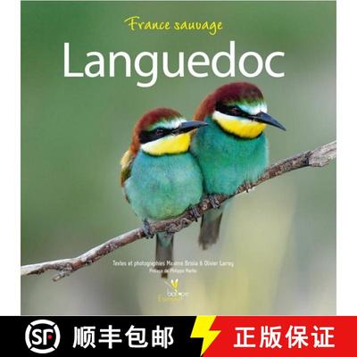 预订 Languedoc [9782366620047]