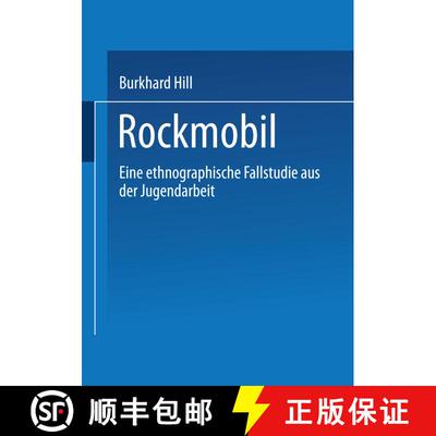 【3-4周达】Rockmobil : Eine ethnographische Fallstudie aus der Jugendarbeit [9783810015792]