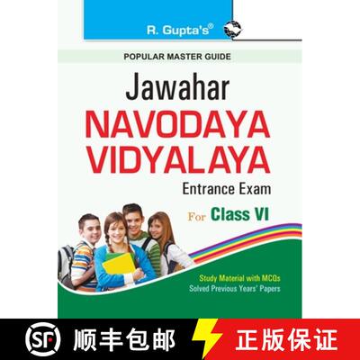【3-4周达】Jawahar Navodaya Vidyalaya Entrance Exam for (6th) Class VI [9788178126760]