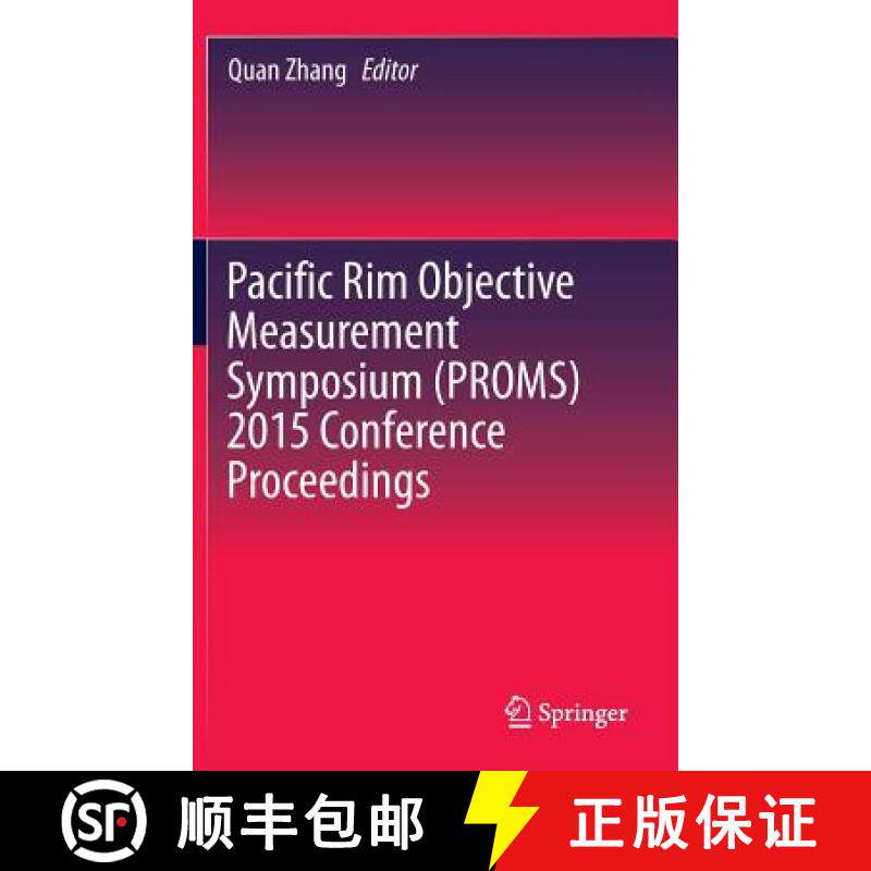 【3-4周达】Pacific Rim Objective Measurement Symposium (Proms) 2015 Conference Proceedings [9789811016868]
