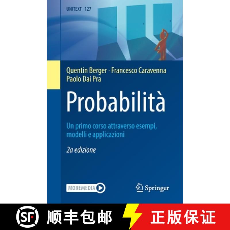 【3-4周达】Probabilità: Un Primo Corso Attraverso Esempi, Modelli E Applicazioni [9788847040052]