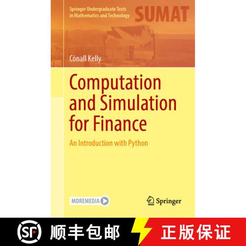 【3-4周达】精装 Computation and Simulation for Finance: An Introduction with Python [9783031605741]