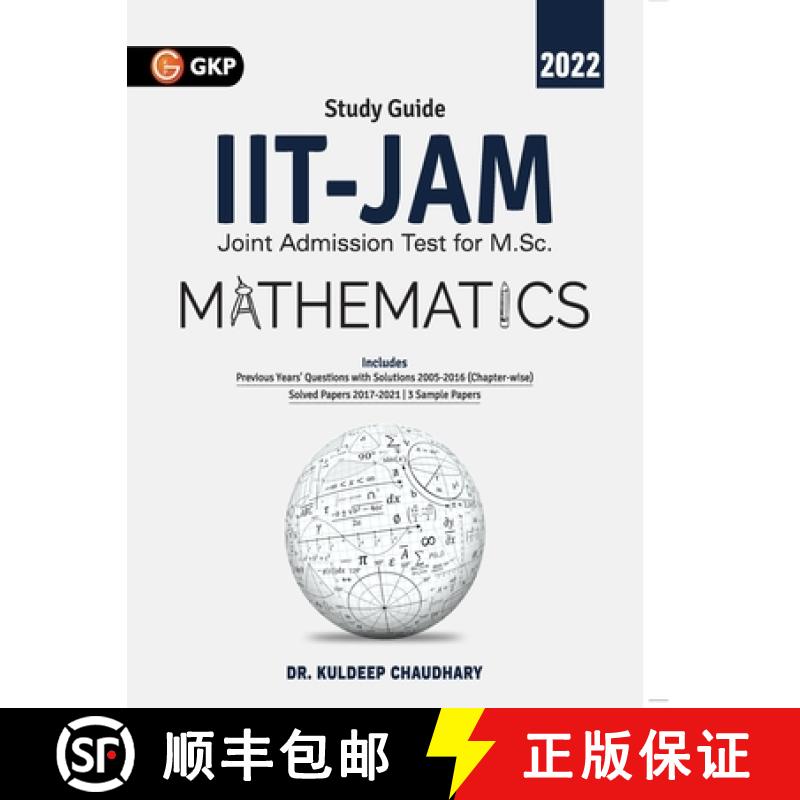 【3-4周达】IIT JAM 2022 Mathematics - Guide by Dr. Kuldeep Chaudhary [9789391061753]
