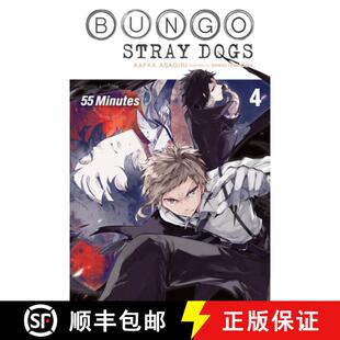 Bungo 9781975303280 Volume Light 4周达 Novel Dogs Stray Minutes Vol.