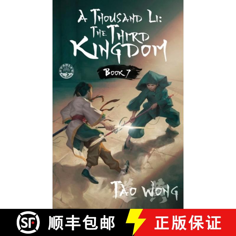 【2-3周达】A Thousand Li: The Third Kingdom: A Xianxia Cultivation Novel [9781778550225]