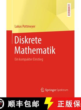 【3-4周达】Diskrete Mathematik : Ein kompakter Einstieg [9783662596623]