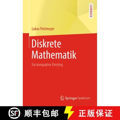 【3-4周达】Diskrete Mathematik : Ein kompakter Einstieg [9783662596623]