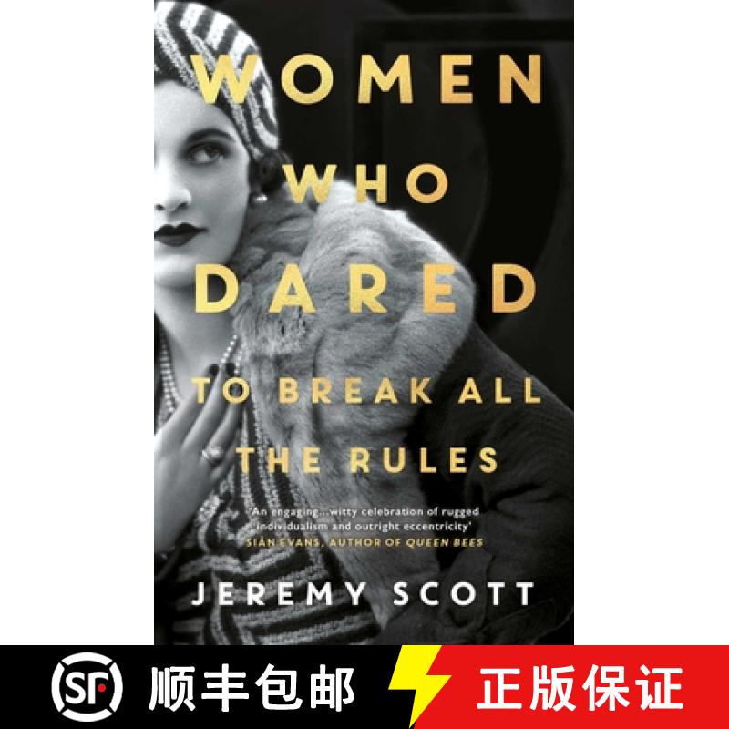 【3-4周达】Women Who Dared: To Break All the Rules [9781786077363]