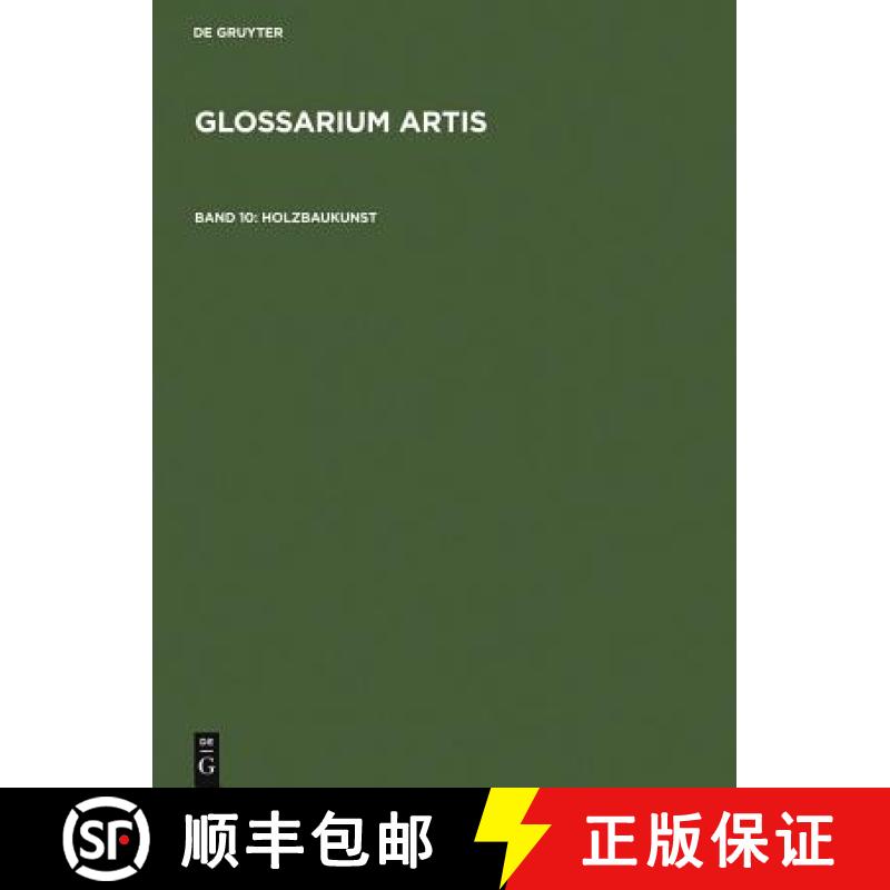 【3-4周达】Glossarium Artis (Dictionary of Art - a Specialized and Systematic Dictionary): - Architec... [9783598104619]