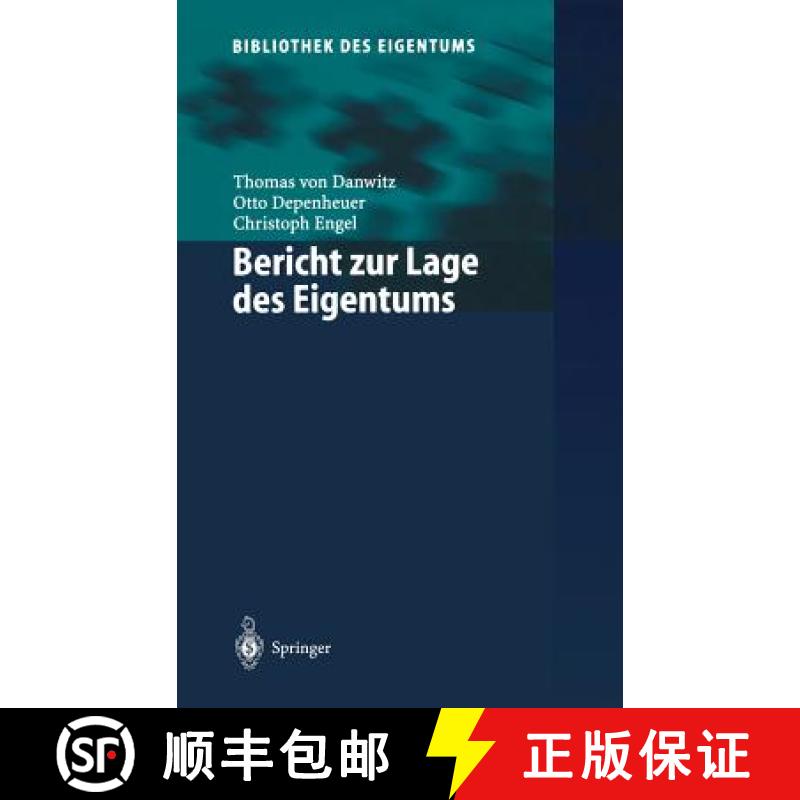 【3-4周达】Bericht Zur Lage Des Eigentums [9783540432661]