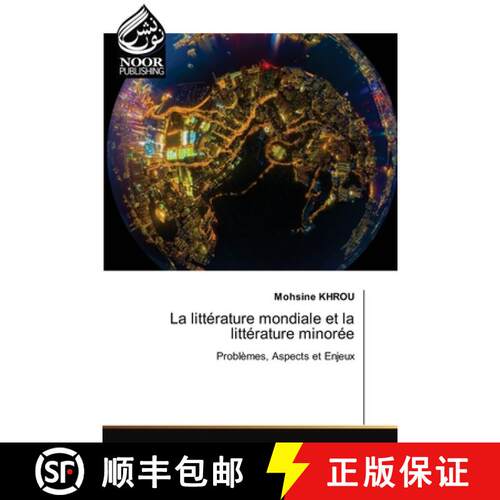 预订 La littérature mondiale et la littérature minorée [9786204724577]