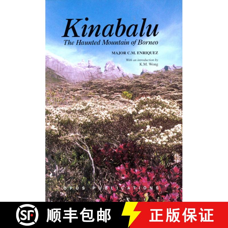 【3-4周达】Kinabalu [9789833987252]