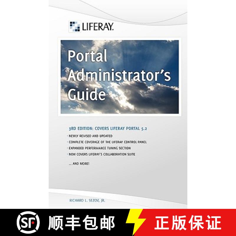 【2-3周达】Liferay Portal Administrator's Guide, 3rd Edition [9780578027296]