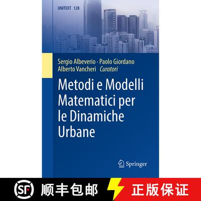 【3-4周达】Metodi e Modelli Matematici per le Dinamiche Urbane (1a ed. 2021) [9788847040076]