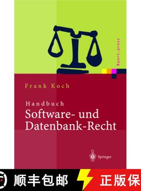 【3-4周达】Handbuch Software- Und Datenbank-Recht [9783642624193]
