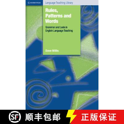 【3-4周达】Rules, Patterns and Words: Grammar and Lexis in English Language Teaching - Rules, Pattern... [9780521536196]