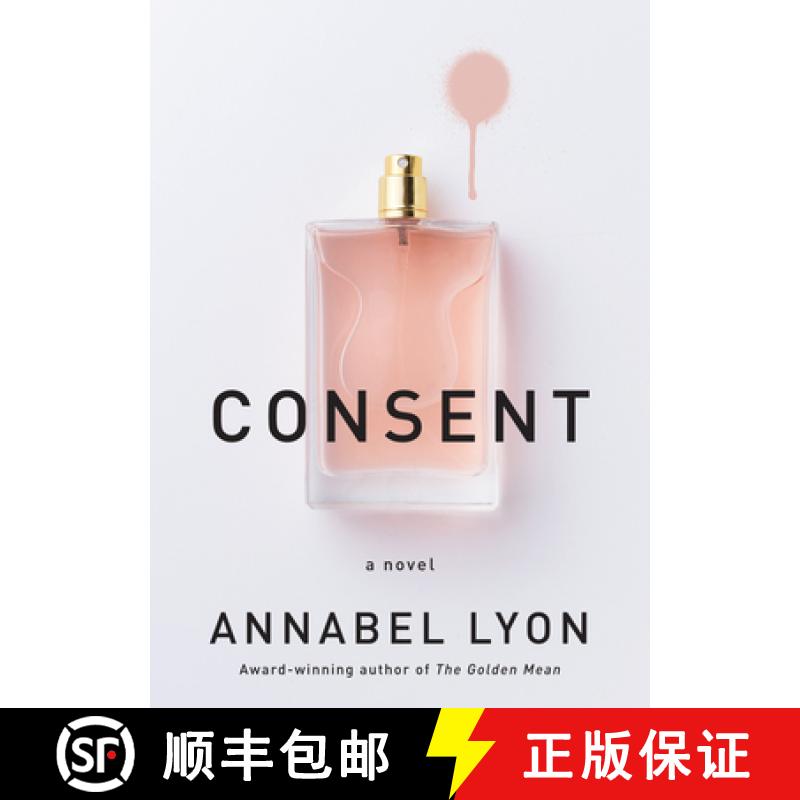 【3-4周达】赞同 Consent [9780593318003]