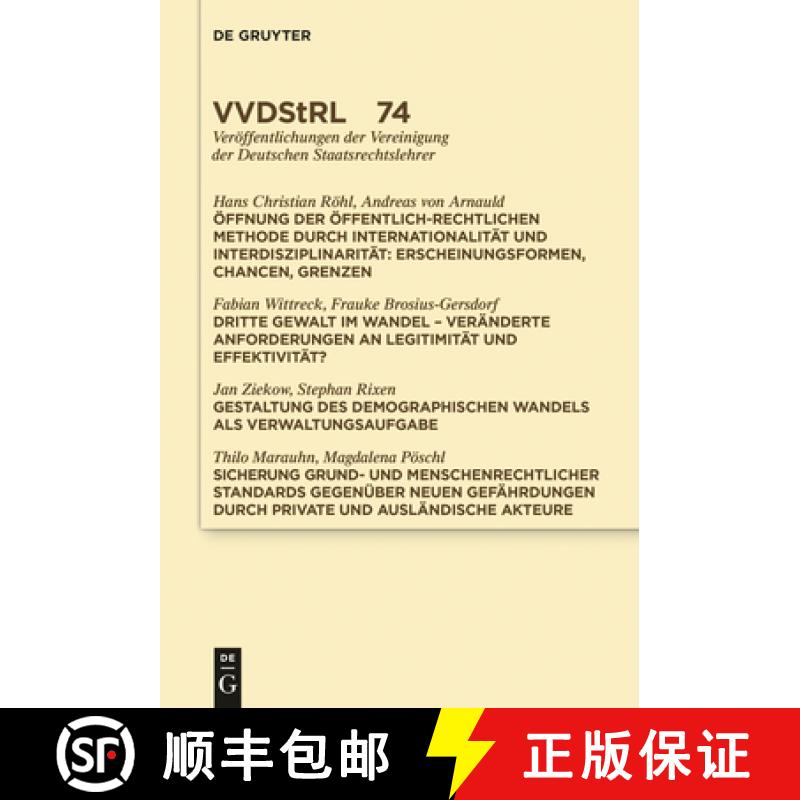 预订 ffnung Der ffentlich-Rechtlichen Methode Durch Internationalit t Und Interdisziplinarit t. Dritt... [9783110419894]