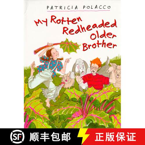 【3-4周达】精装 My Rotten Redheaded Older Brother [9780671727512]