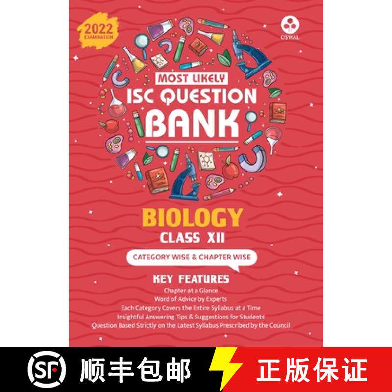 【3-4周达】Most Likely Question Bank - Biology: ISC Class 12 for 2022 Examination [9789391184360]
