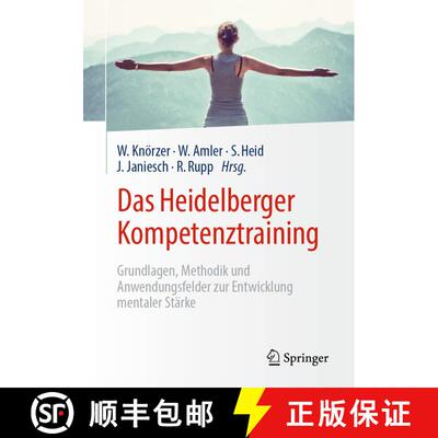 【3-4周达】Das Heidelberger Kompetenztraining : Grundlagen, Methodik und Anwendungsfelder zur Entwick... [9783658243968]