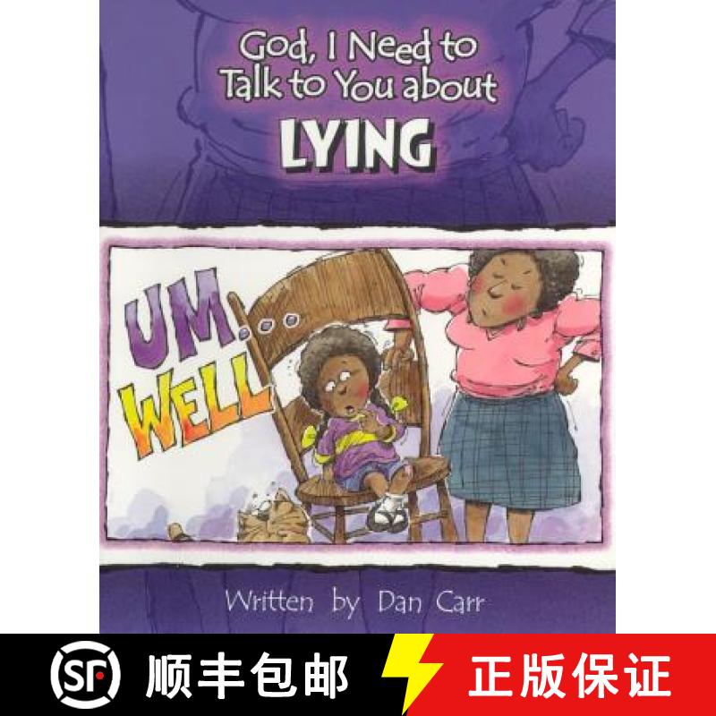 【3-4周达】God I Need to Talk to You about Lying [9780758605122]