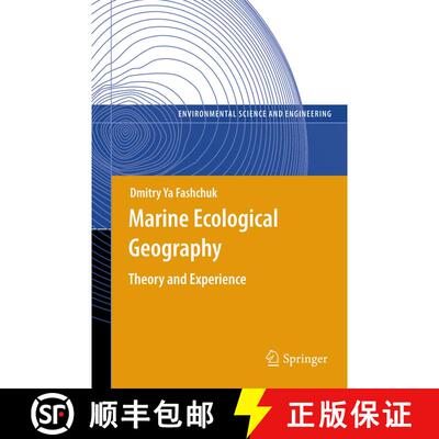 【3-4周达】精装 Marine Ecological Geography: Theory and Experience [9783642174438]