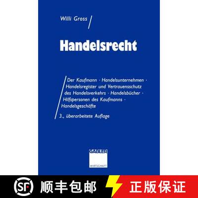 【3-4周达】Handelsrecht : Fall · Systematik · Lösung (3. Auflage 1994) [9783409372039]