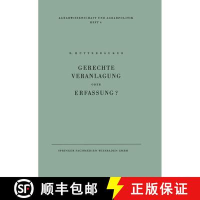 【3-4周达】Gerechte Veranlagung oder Erfassung?: Wege zur Veranlagung nach Gesichtspunkten der Erzeugung [9783663005735]
