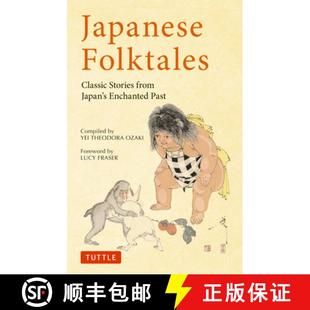 from Classic Japan Past Japanese Enchanted 4周达 9784805314616 Folktales Stories