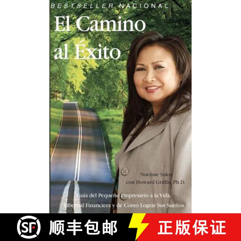 预订 El Camino al Exito [9780983767695]