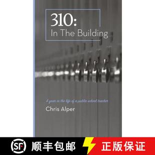 Building Public the 310 School Year Teacher Life 4周达 9780692788066