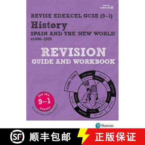 【3-4周达】Pearson REVISE Edexcel GCSE (9-1) History Spain and the New World Revision Guide and Workb... [9781292176444]