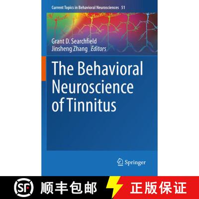 【3-4周达】The Behavioral Neuroscience of Tinnitus (1st ed. 2021) [9783030855055]