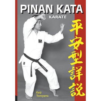 【4周达】Karate : Pinan Katas in Depth [9781933901701]