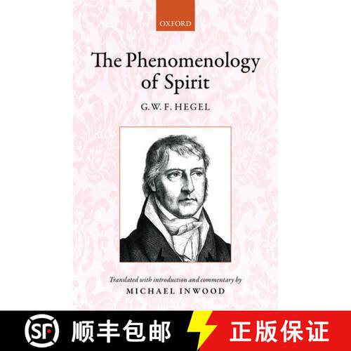 【3-4周达】精装 Hegel: The Phenomenology of Spirit: Translated with introduction and commentary [9780198790624]