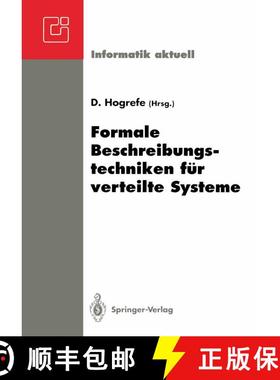 【3-4周达】Formale Beschreibungstechniken für verteilte Systeme [9783540555681]