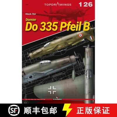 【3-4周达】Dornier Do 335 Pfeil B [9788366673847]