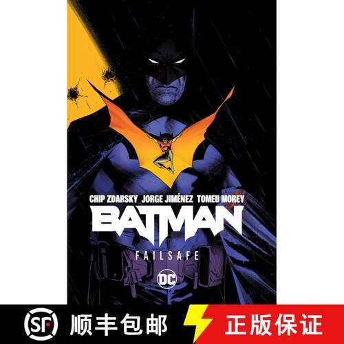 【3-4周达】精装 Batman Vol. 1: Failsafe [9781779519931]