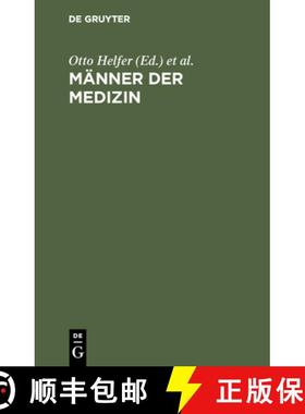 预订 Männer der Medizin [9783110040913]