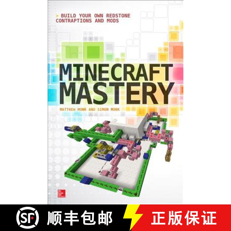 【3-4周达】Minecraft Mastery: Build Your Own Redstone Contraptions and Mods [9780071839662]